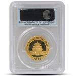 1/2 oz Chinese Gold Panda Coin MS70