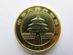 1994 1 oz China Gold Panda Coin