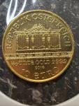 2018 Austrian Gold Philharmonic 1/10 oz Coin