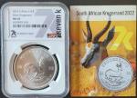 2022 Silver Krugerrand NGC MS 69 Coin