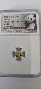 2017 China Gold Panda MS70 First Day