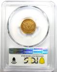 1842-D Liberty Gold Quarter Eagle $2.50 - Rare Coin