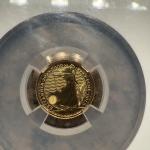 2023 QEII & King Charles III Britannia Coin Set