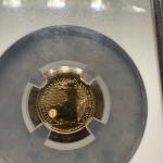 2023 QEII & King Charles III Britannia Coin Set