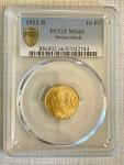 1922 Switzerland 10 Francs Gold Coin PCGS MS66