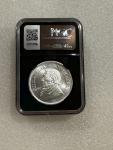 2024 Silver Krugerrand 1 oz NGC MS 70
