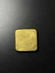 Johnson Matthey 2 oz .999 Fine Gold Bar