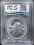 2018 Krugerrand PCGS MS70 Limited Production Coin