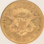1858-S $20 Liberty Gold Double Eagle Coin