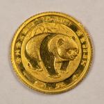 1983 China 5 Yuan Gold Panda Coin - Low Mintage