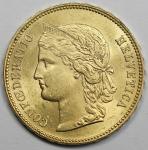 1896 Switzerland 20 Franc Gold Coin BU+