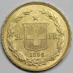1896 Switzerland 20 Franc Gold Coin BU+