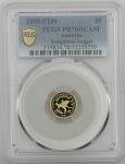 1999 Australia $5 Gold Proof Kangaroo Coin PR70