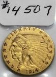 1914-D Indian Head $2.50 Gold Quarter Eagle