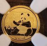 2017 China G10Y Panda Gold Coin NGC MS69