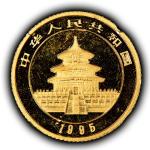 1995 China 5 Yuan Gold Panda Coin 1/20 oz