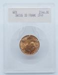 1949 B Swiss Gold 20 Franc Coin in Holder