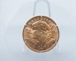 1949 B Swiss Gold 20 Franc Coin in Holder