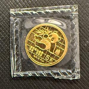 1989 China Gold Panda Coin 1/20 oz 5 Yuan