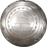 2017 China 888g Silver Sphere - Panda Anniversary
