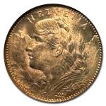 1913-B Swiss Gold 10 Francs Coin MS-64
