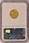 1825 Capped Head $2.50 Gold Coin NGC XF45
