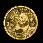 1991 China 3 Yuan Gold Panda Coin 1 Gram