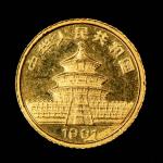 1991 China 3 Yuan Gold Panda Coin 1 Gram