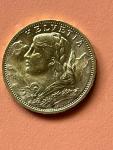 1927 Swiss Helvetia 20 Francs Gold Coin