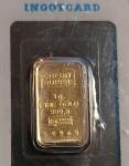 Credit Suisse 1 Gram Solid Gold Bar Ingot