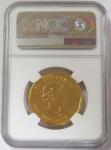2007 Canada $200 Maple Leaf 1oz Gold Coin