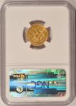 1852-O Liberty Gold Quarter-Eagle Coin NGC MS-61