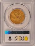 1867-S $10 Gold Liberty Eagle Coin XF45