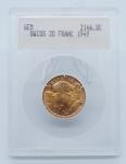 1949 B Swiss Gold 20 Franc Gem Coin