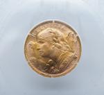 1949 B Swiss Gold 20 Franc Gem Coin