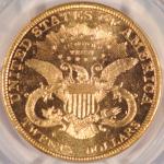 1895 $20 Liberty Gold Double Eagle Coin