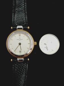 Gold Lizard Ladies Watch by Michel Herbelin