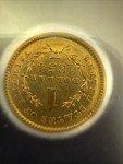 1854 Type 1 $1 Gold Coin ICG MS63