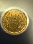 1854 Type 1 $1 Gold Coin ICG MS63