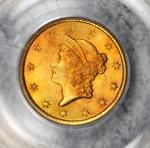 1853-O Type 1 Gold Dollar PCGS MS63