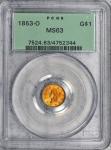 1853-O Type 1 Gold Dollar PCGS MS63