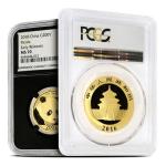 15 Gram Gold Panda Coin MS70 - Random Year