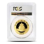 15 Gram Gold Panda Coin MS70 - Random Year