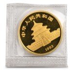 1983 1 oz Chinese Gold Panda Coin
