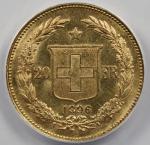 1896-B Swiss Gold 20 Francs Coin