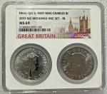2023 Great Britain Britannia 2-Piece Coin Set
