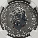 2023 Great Britain Britannia 2-Piece Coin Set