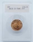 1949 B Swiss Gold 20 Franc Coin in Holder