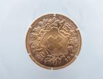 1949 B Swiss Gold 20 Franc Coin in Holder