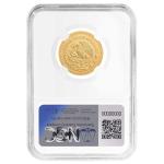 2024 Gold Mexican Libertad 1/4 oz Coin